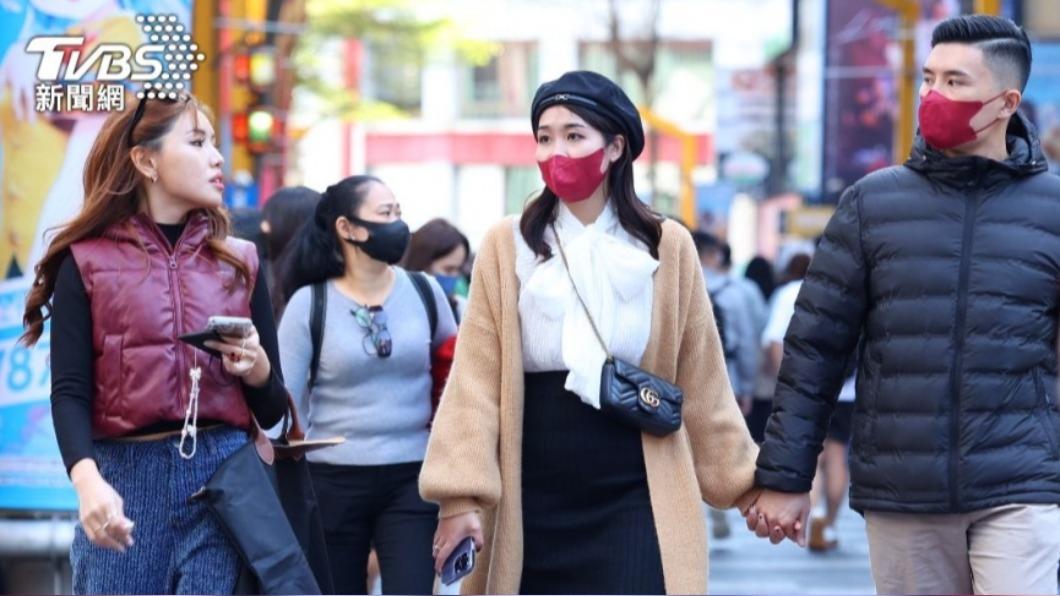Taiwan experiences chilly weather with temperature drop (TVBS News)