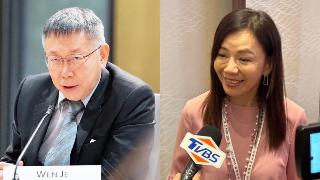 TPP’s Ko highlights qualities for potential VP nominee (TVBS News)