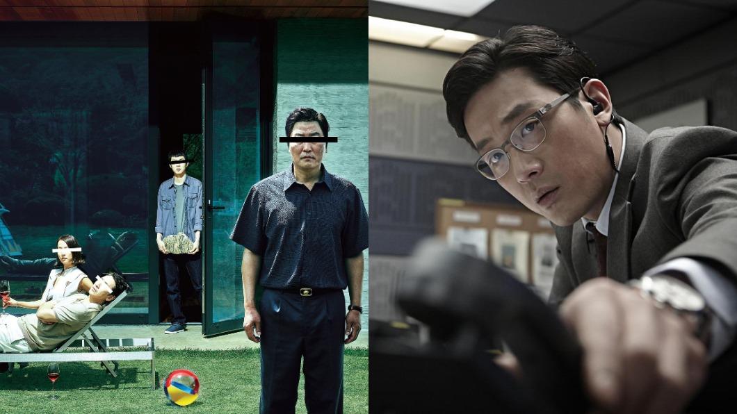 ’Parasite’ actor dies in apparent suicide amid drug scandals (Courtesy of IMDb)