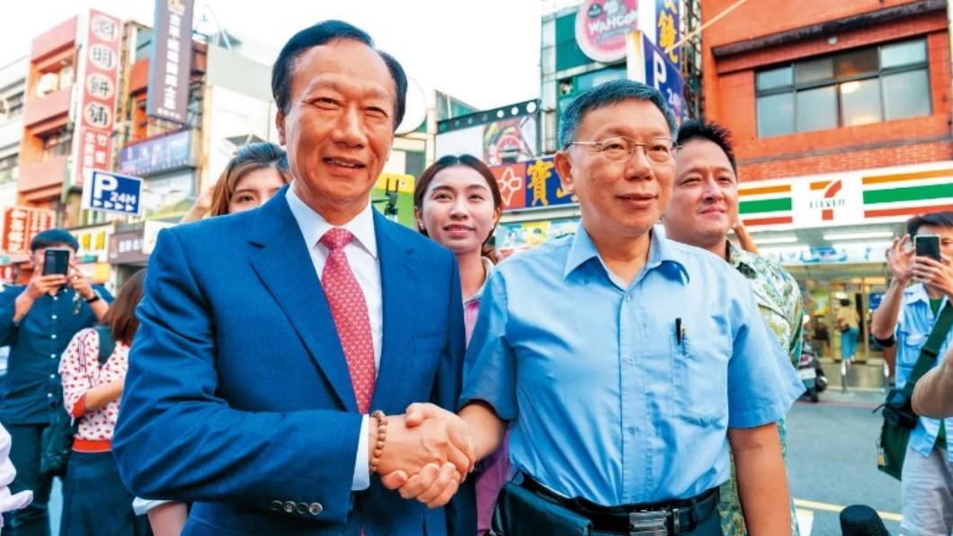 TPP denies collaboration with Terry Gou (Courtesay of Ko’s Fanclub Facebook Fanpage)