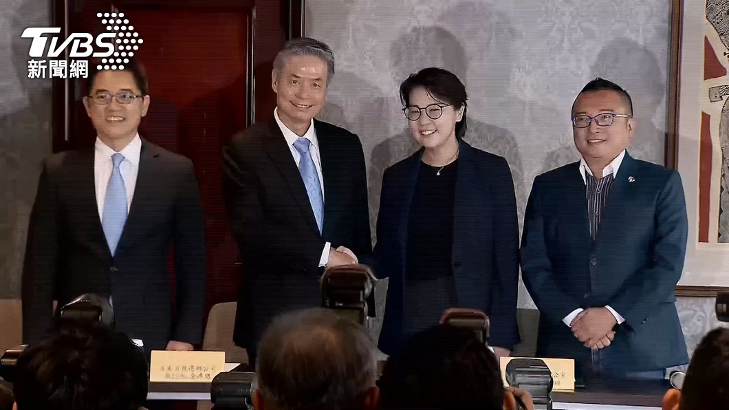 KMT submits meeting plan to TPP for potential collaboration (TVBS News)