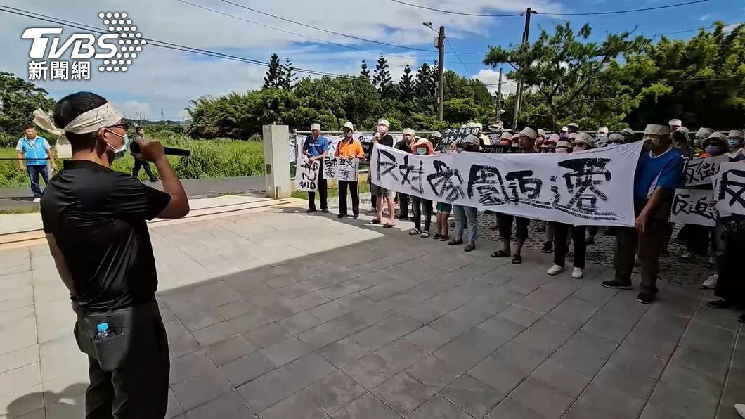TSMC abandons fab plans in Taoyuan due to local opposition (TVBS News)