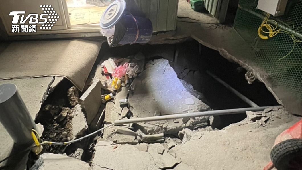 Sinkhole appears at Hsinchu construction site for 3rd time (TVBS News)