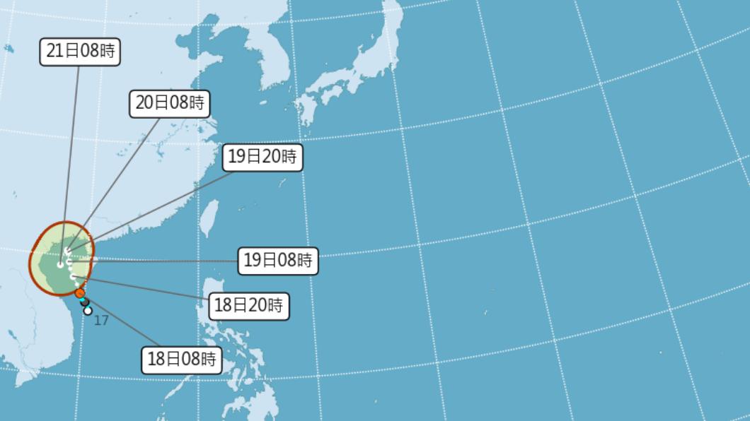 Tropical storm Sanba forms in the South China Sea (TVBS News)