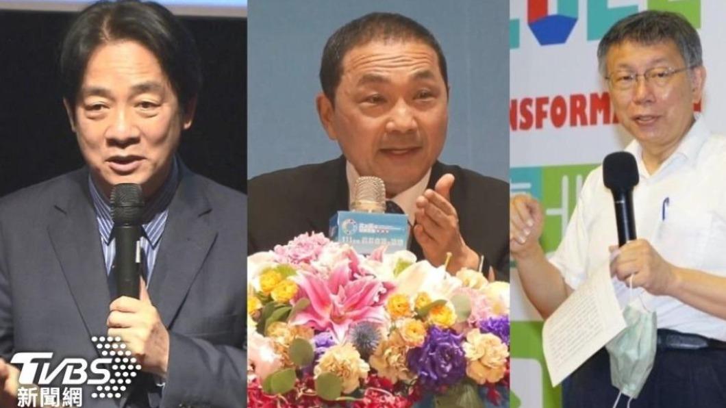 DPP’s approval rating plummets by 18 points (TVBS News)