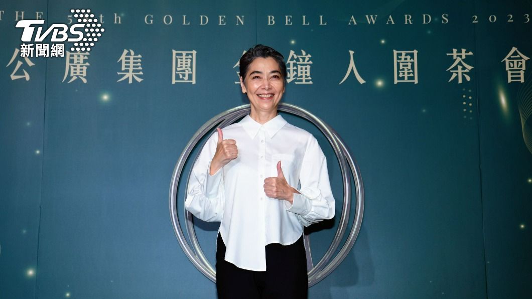 Taiwanese actress Lai Pei-hsia renounces U.S. citizenship (TVBS News)