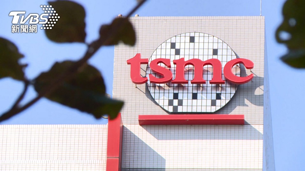 TSMC Unveils A14 Tech, Eyes 1.4nm Node Production (TVBS News)