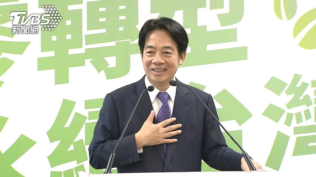 DPP Chairman Lai Ching-te to join Taiwan Pride Parade (TVBS News)