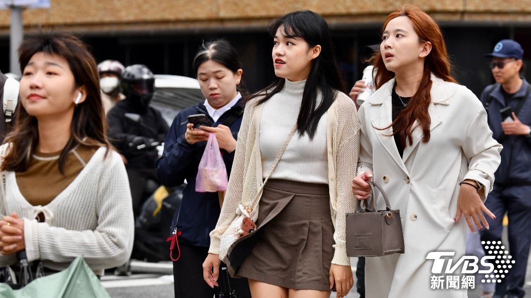 Chilly blast hits northern Taiwan (TVBS News)