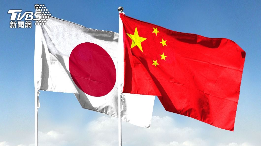 Japanese group conducts drone survey near Senkaku Islands (Courtesy of Shutterstock)