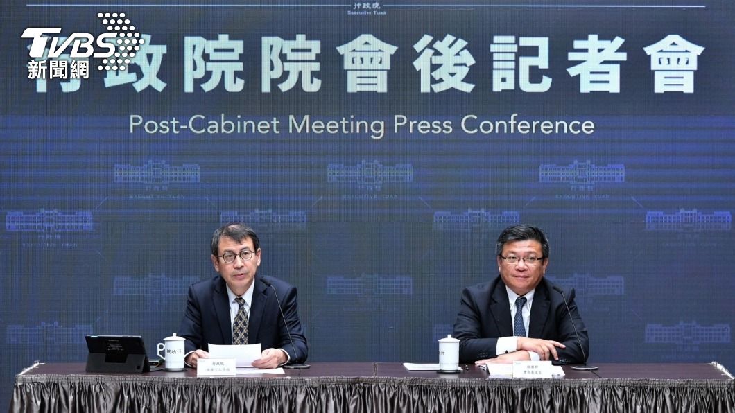 Taiwan passes draft allowing select gov’t employee unions (TVBS News)