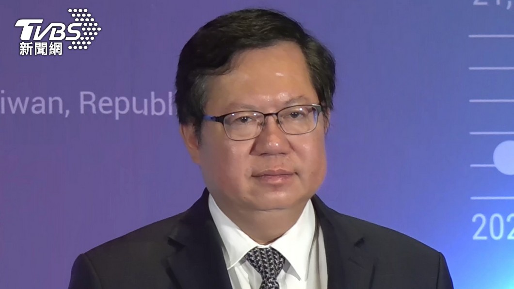 Vice Premier upbeat on U.S.-Taiwan trade talks progress (TVBS News)