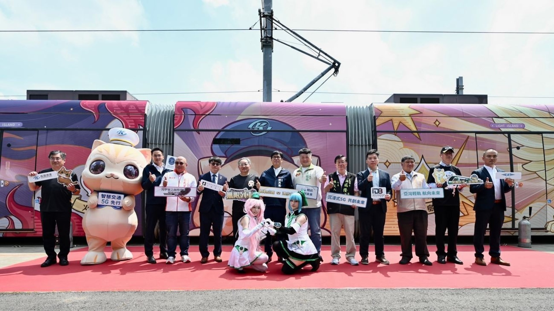 Kaohsiung completes final track of Circular light rail (Courtesy of Kaohsiung City Gov’t)