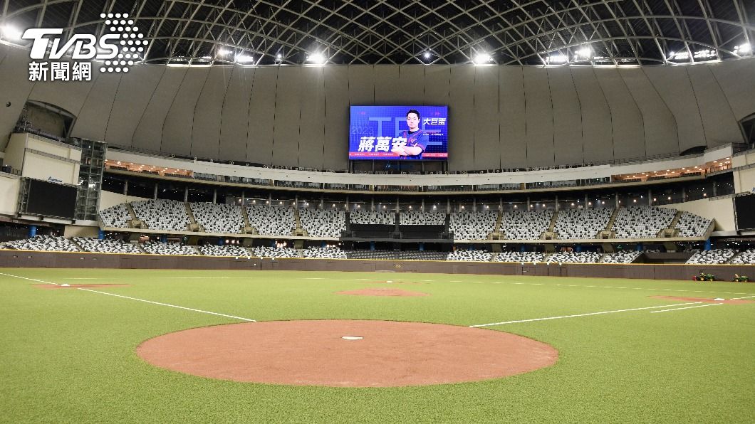 Taipei Mayor inaugurates long-awaited Taipei Dome (TVBS News)