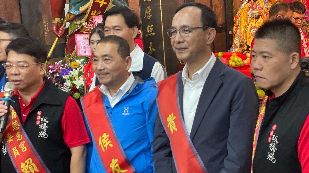 KMT, TPP to discuss policies, legislative elections (Courtesy of Hou’s campaign office)