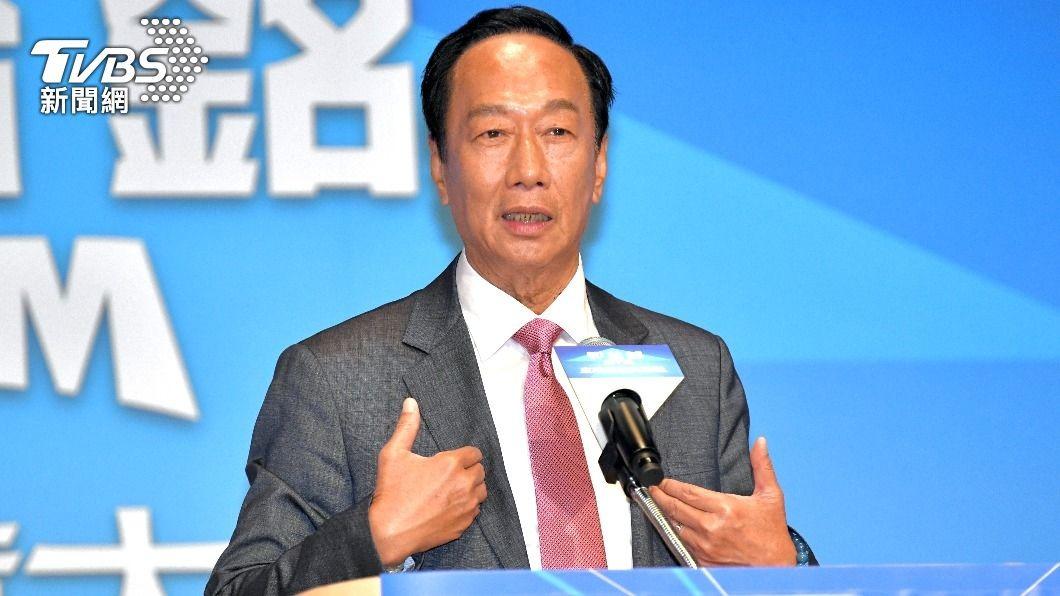 Former DPP councilor faces charges for Gou’s bid date case (TVBS News)