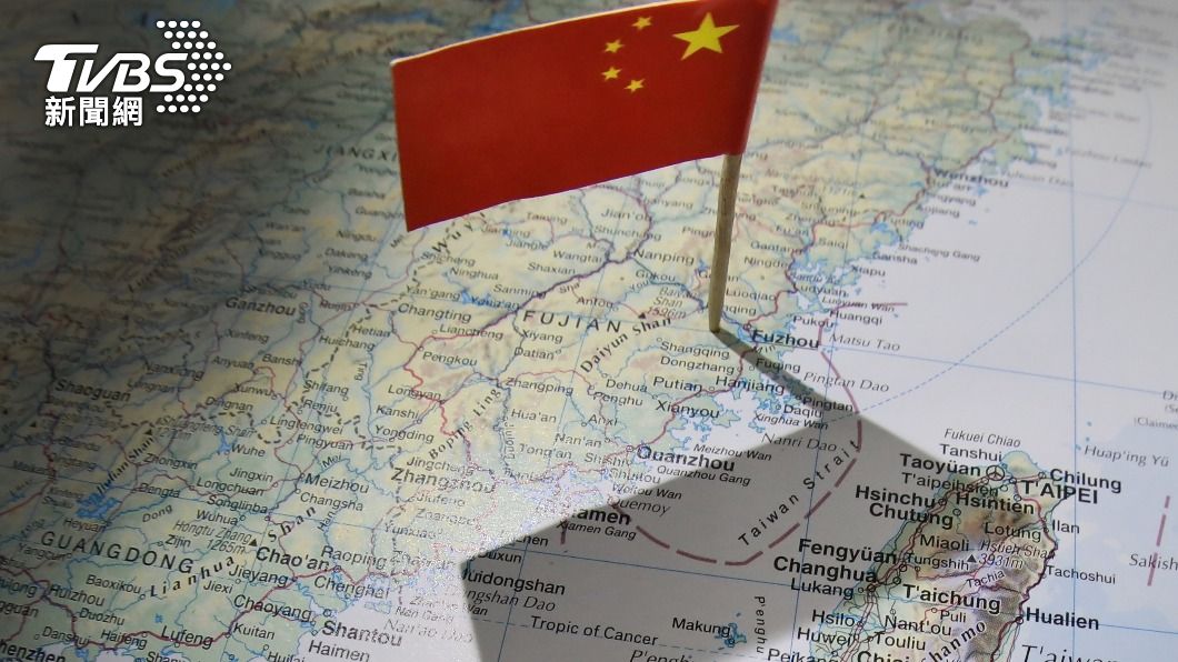 U.S. condemns China’s new guidelines on Taiwan (Shutterstock)