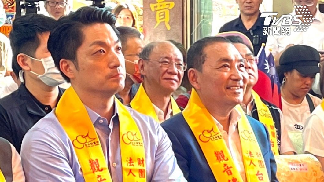 KMT Hou stresses taking account of Taiwan’s best interests (TVBS News)