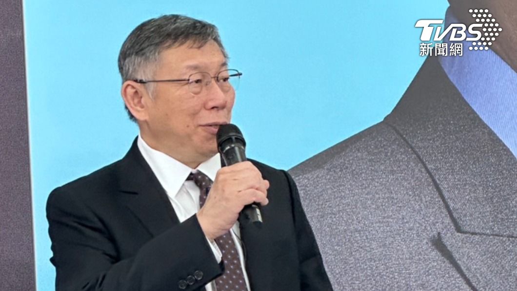 Ko Wen-je and Terry Gou lunch meeting without Hou Yu-ih (TVBS News)