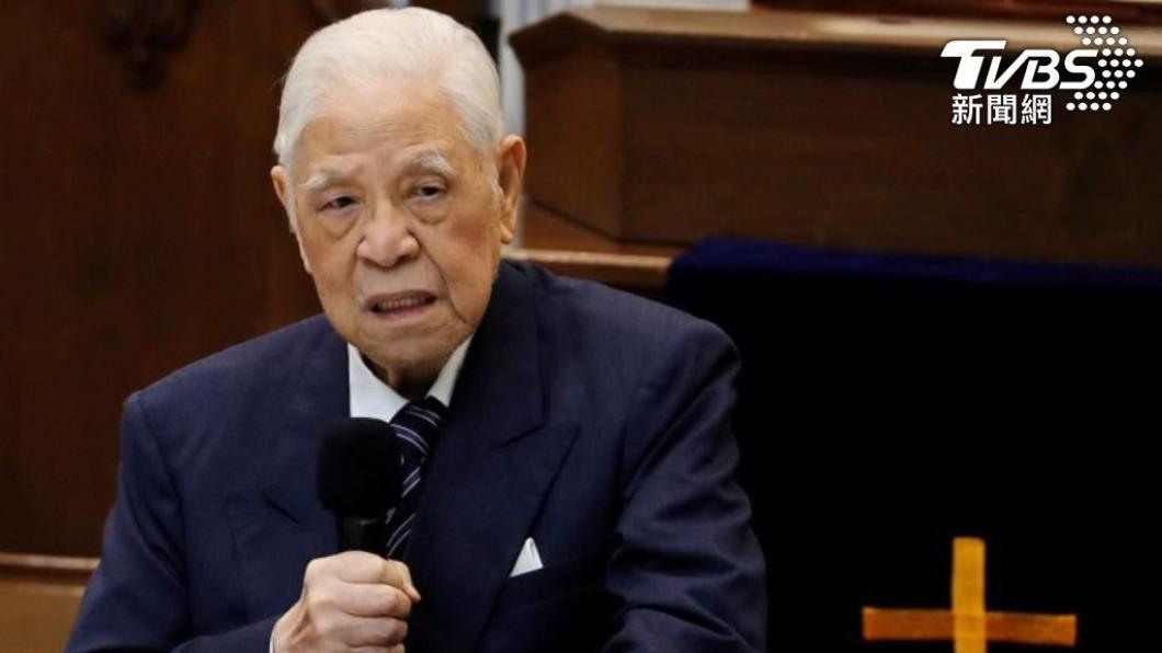 Exhibition to honor Lee Teng-hui opens (TVBS News)