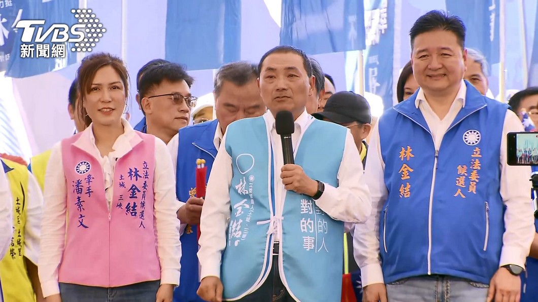 KMT officials petition collaboration with TPP (TVBS News)