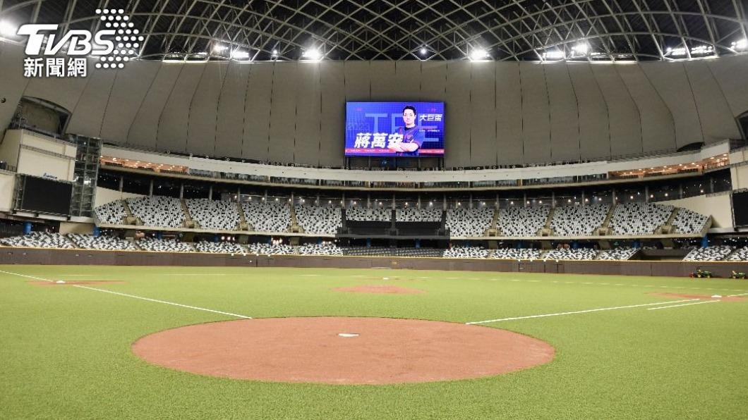 MLB eyes Taipei Dome for World Baseball Classic qualifiers (TVBS News)