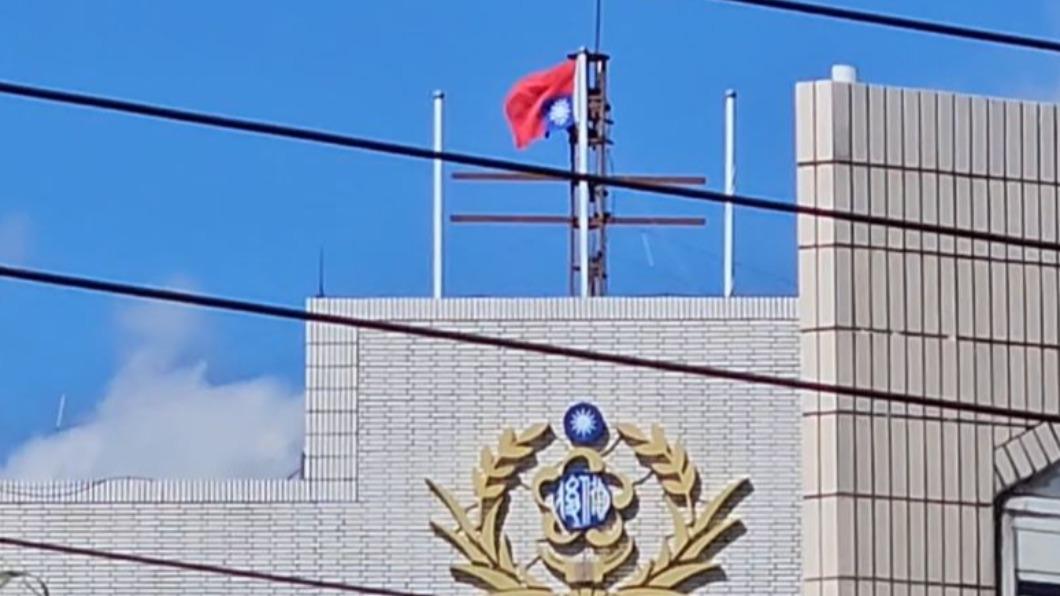 Upside-down national flag sparks concern (Courtesy of Hualien Speedy News Facebook)