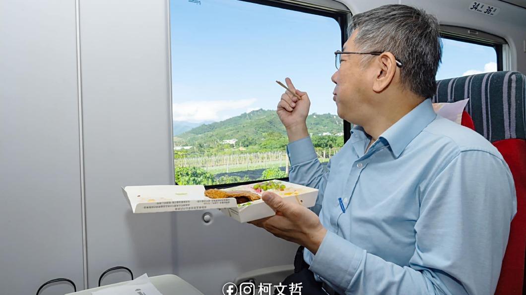 Ko’s train journey sparks discussion (Courtesy of Ko Wen-je’s Facebook)