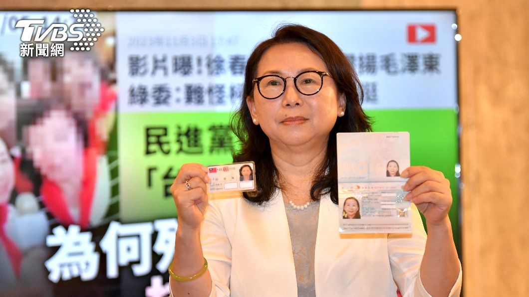 NSB watching Chinese spouses closely as election nears (TVBS News)