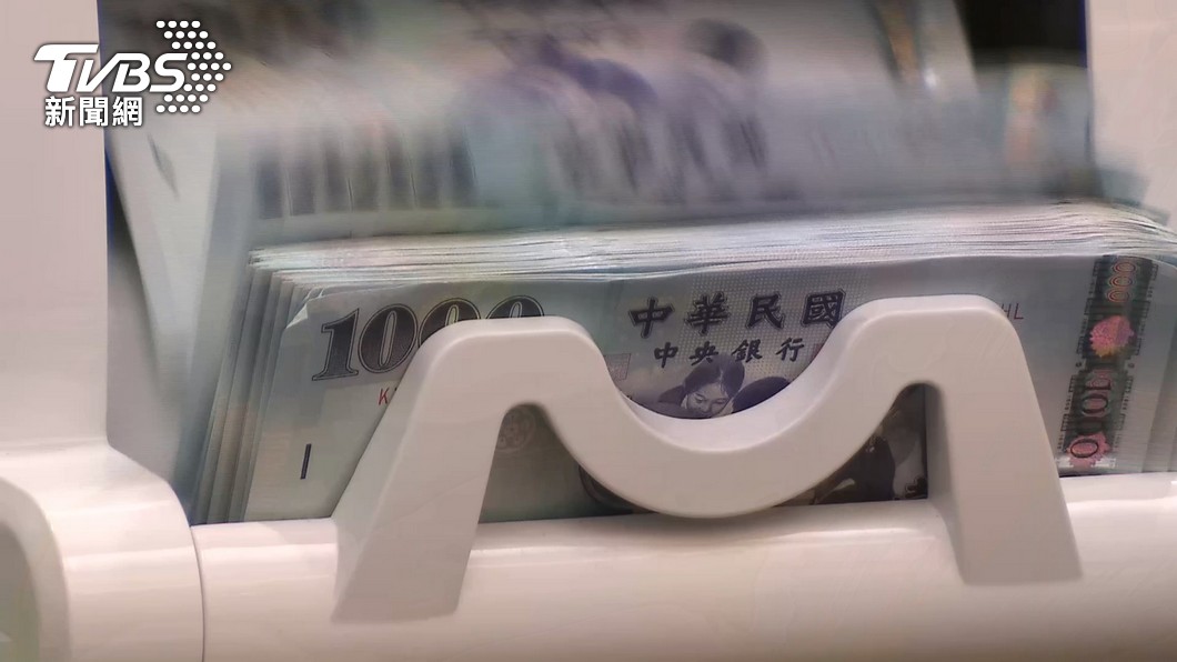 First Bank yields NTD$192 billion, nearing 2022 net profit (TVBS News)