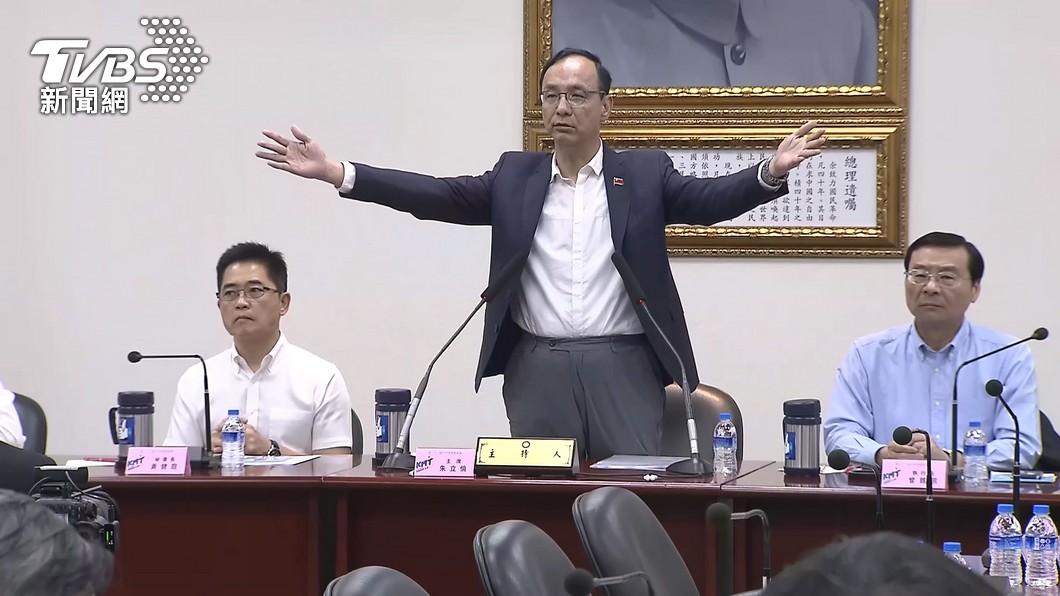 TPP Ko calls Ma as witness of coalition, KMT Chu agrees (TVBS News)