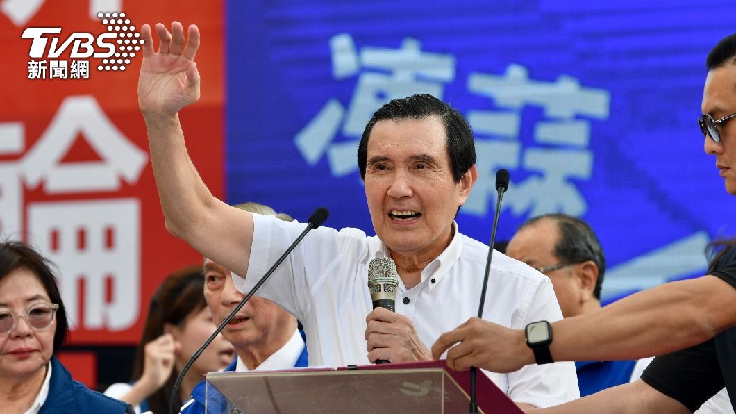 Ma backs poll to decide Taiwan’s presidential candidates (TVBS News)