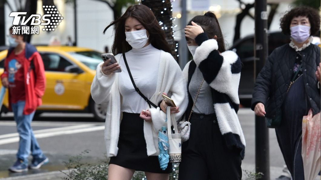 Cold air mass brings record temperature drop to Taiwan (TVBS News)
