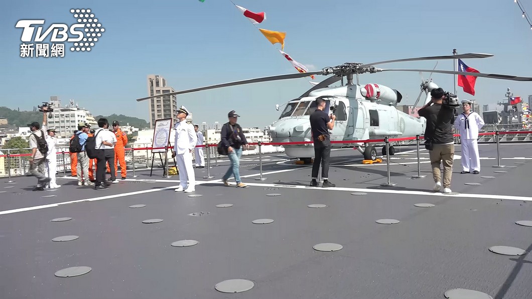 National Defense Intellectual Tour begins in Kaohsiung (TVBS News)