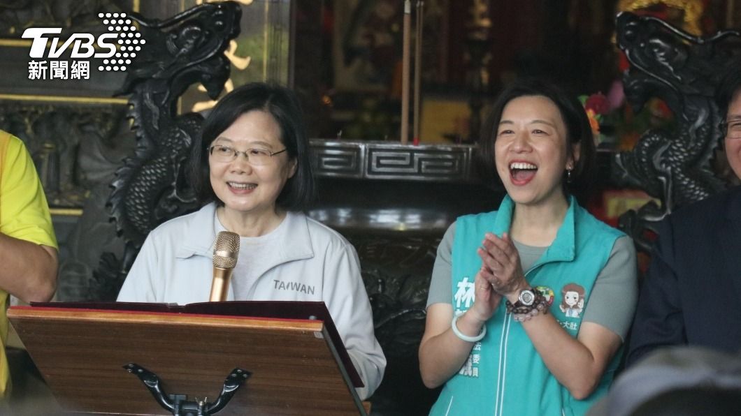 President Tsai stresses importance of legislative majority (Courtesy of Lin Ching-yi’s Campaign Offi
