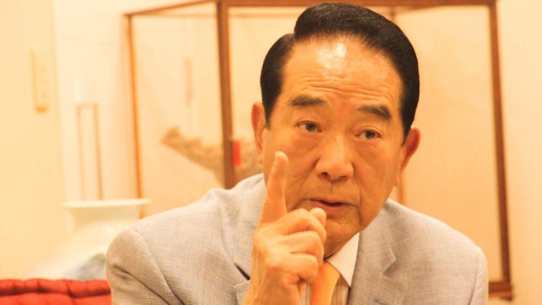 Soong criticizes Taiwan party politics (Courtesy of Soong’s Facebook account