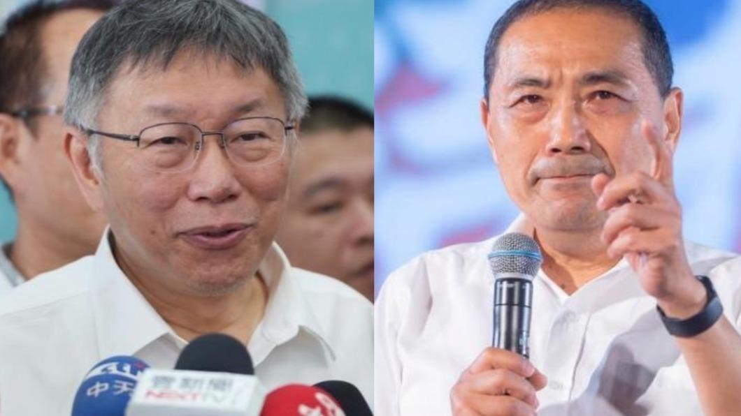 Voters divided on KMT-TPP collaboration criteria: poll (Ko, Hou’s Social Media)