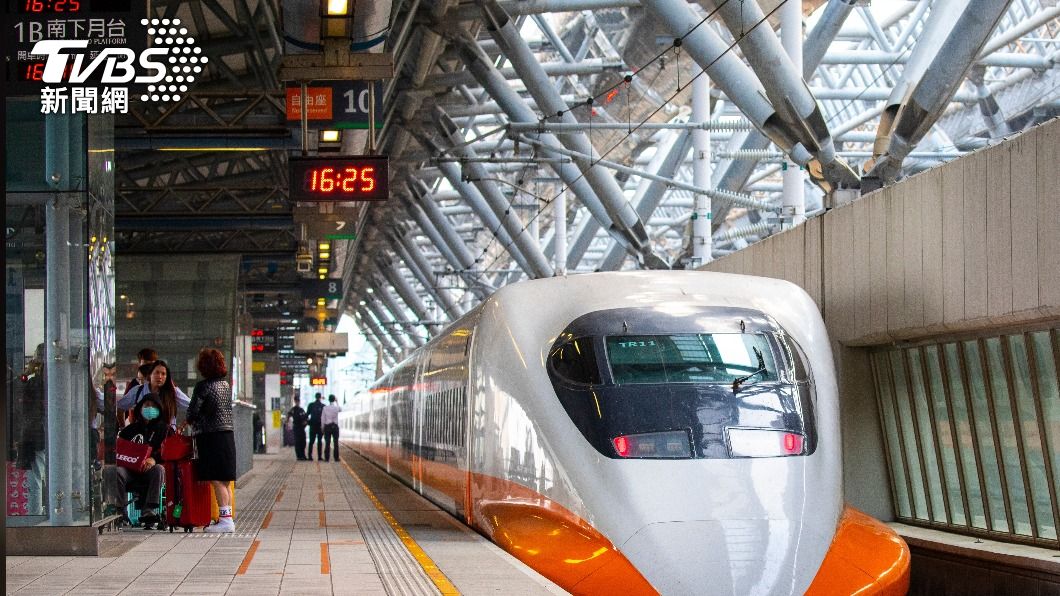 Taiwan High Speed Rail workers threaten strike over bonuses (TVBS News)