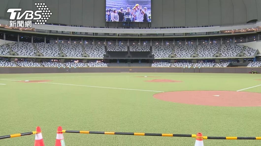 Taipei Dome to conduct capacity test with 13,000 attendees (TVBS News)