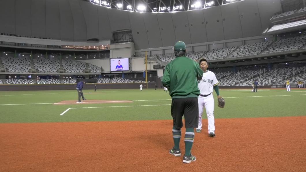 Taipei Dome undergoes closed-door test ahead of match (Courtesy of Farglory Group)