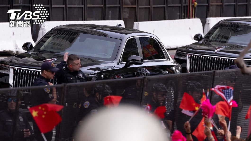 Demonstrators flood the streets ahead of Biden-Xi meeting (Shutterstock)