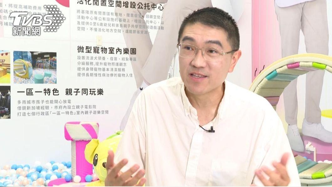Keelung Mayor plans music boost, eyes Taipei Center tie-up 
