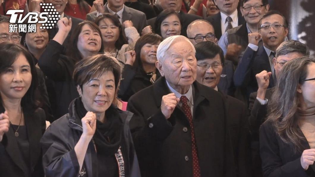 Taiwan’s APEC Representative Morris Chang is set to appear at the summit (TVBS News)