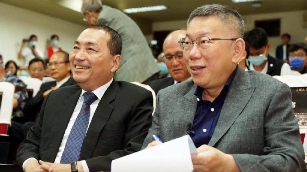Ko Wen-je outlines cultural initiatives for ethnic groups (Ko Wen-je/Facebook)