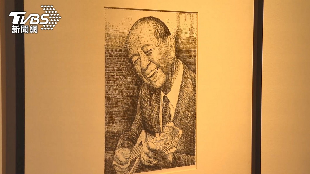 Chimei Museum honors late founder with memorial wall (TVBS News)