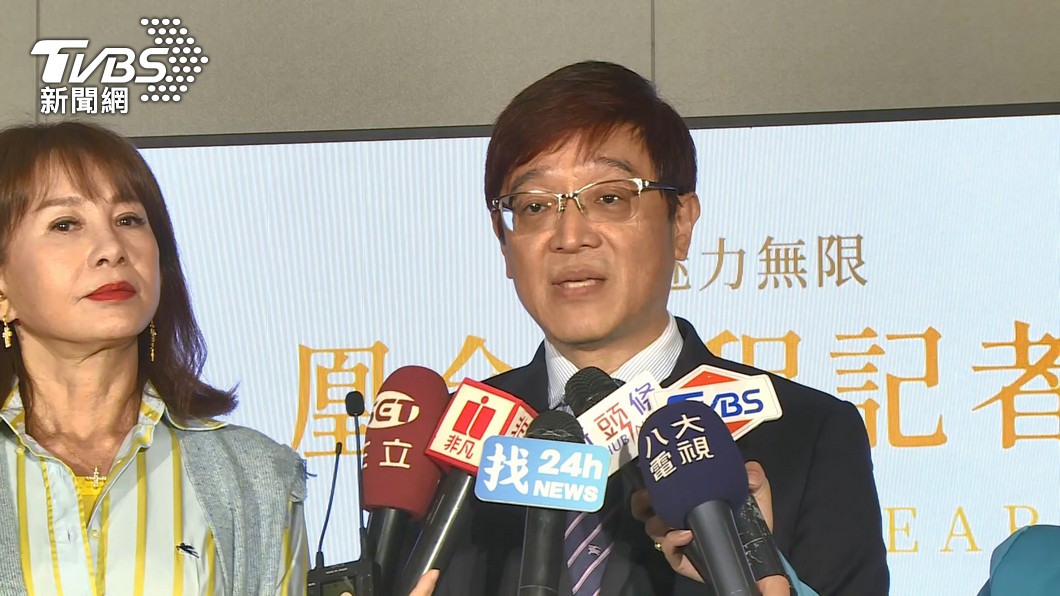 Tourism Administration to launch travel program for seniors (TVBS News)