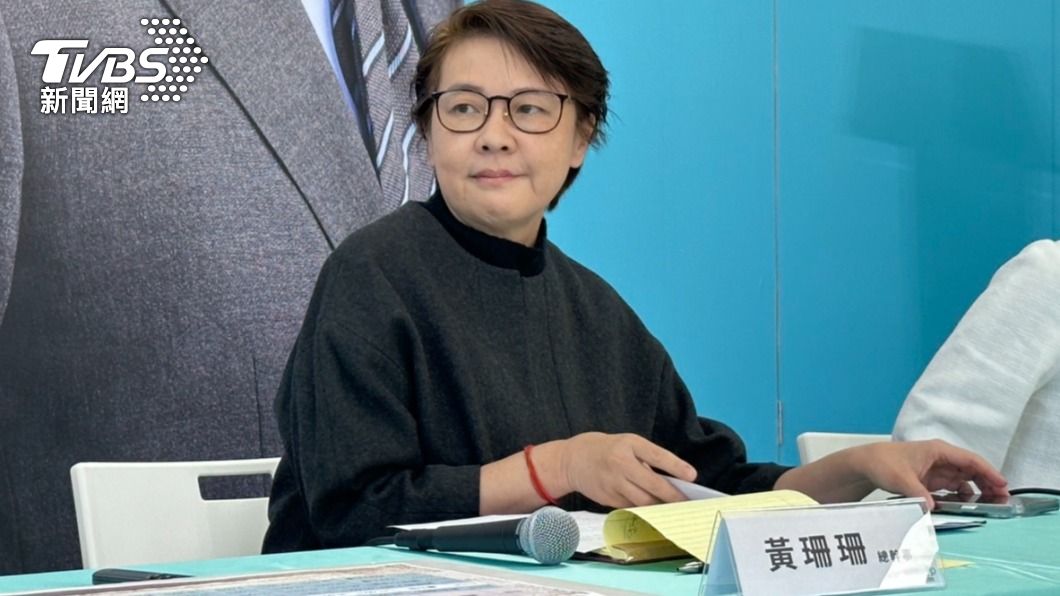 TPP’s Ko rejects KMT Hou’s call for poll reevaluation (TVBS News)