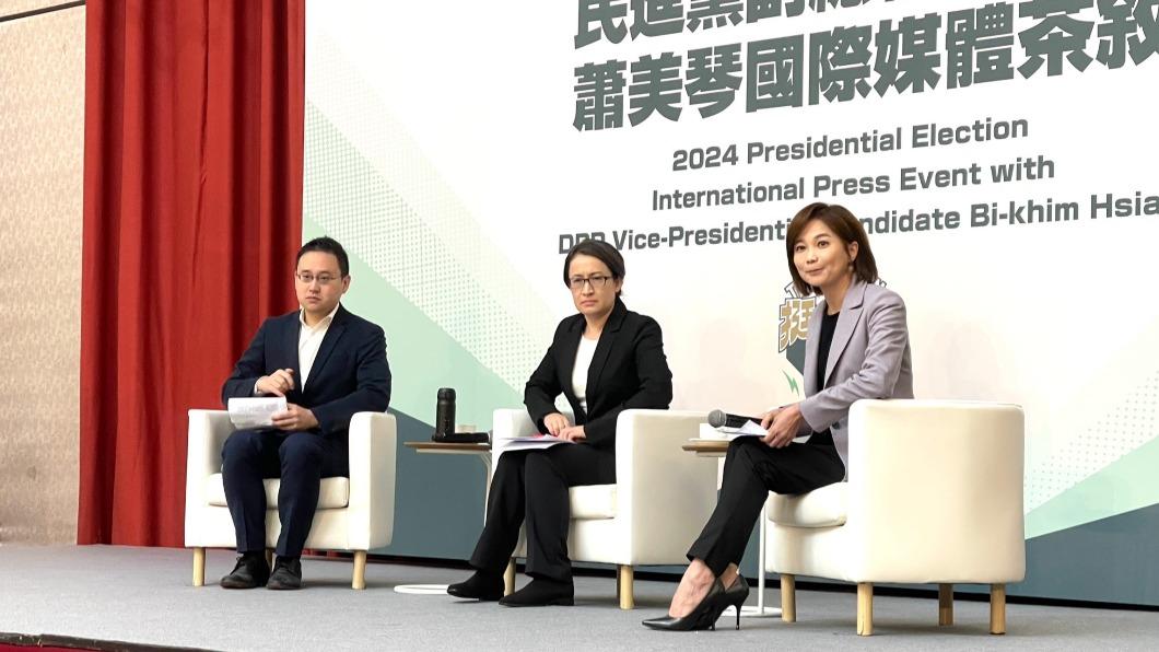 Hsiao Bi-khim opposes war, urges cross-strait dialogue (TVBS News)