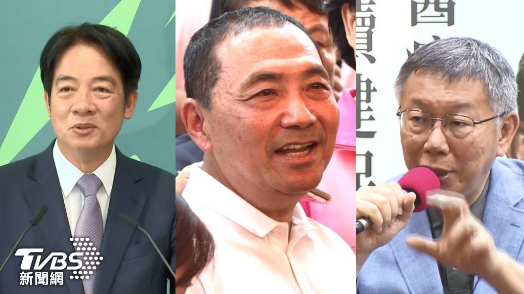 DPP Lai narrowly leads KMT Hou in latest Taiwan poll (TVBS News)