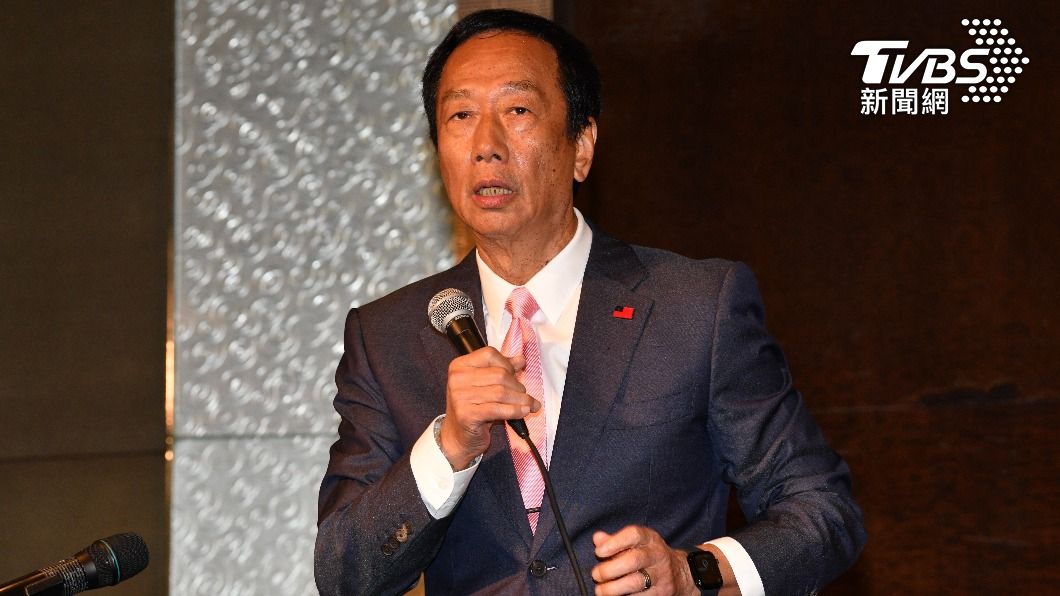 Terry Gou loses $786 million as Hon Hai shares plummet (TVBS News)